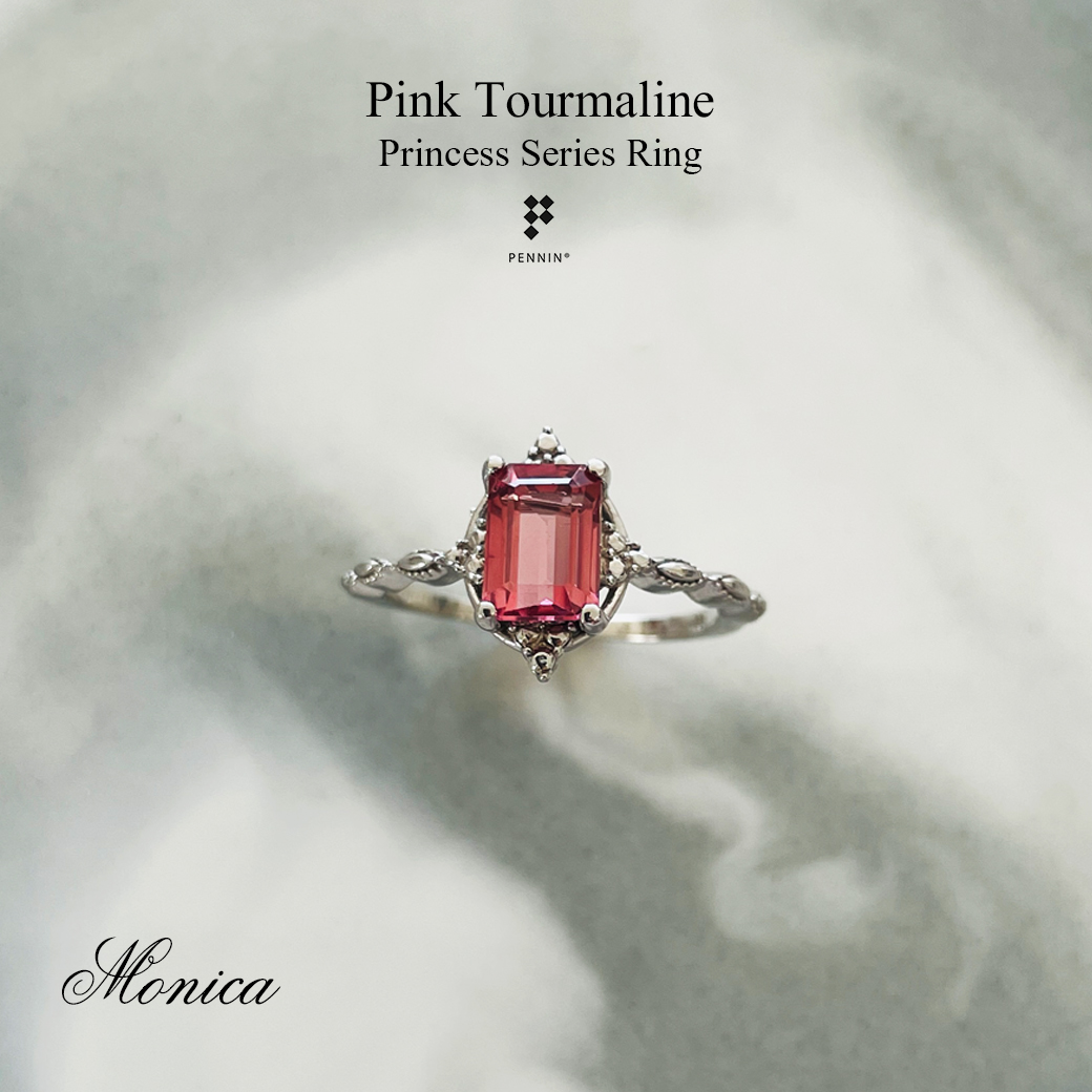 MONICA: แหวนทัวร์มาลีนสีชมพู (Pink Tourmaline) สี่เหลี่ยม ก้าน Infinity เงินแท้ชุบทองคำขาว