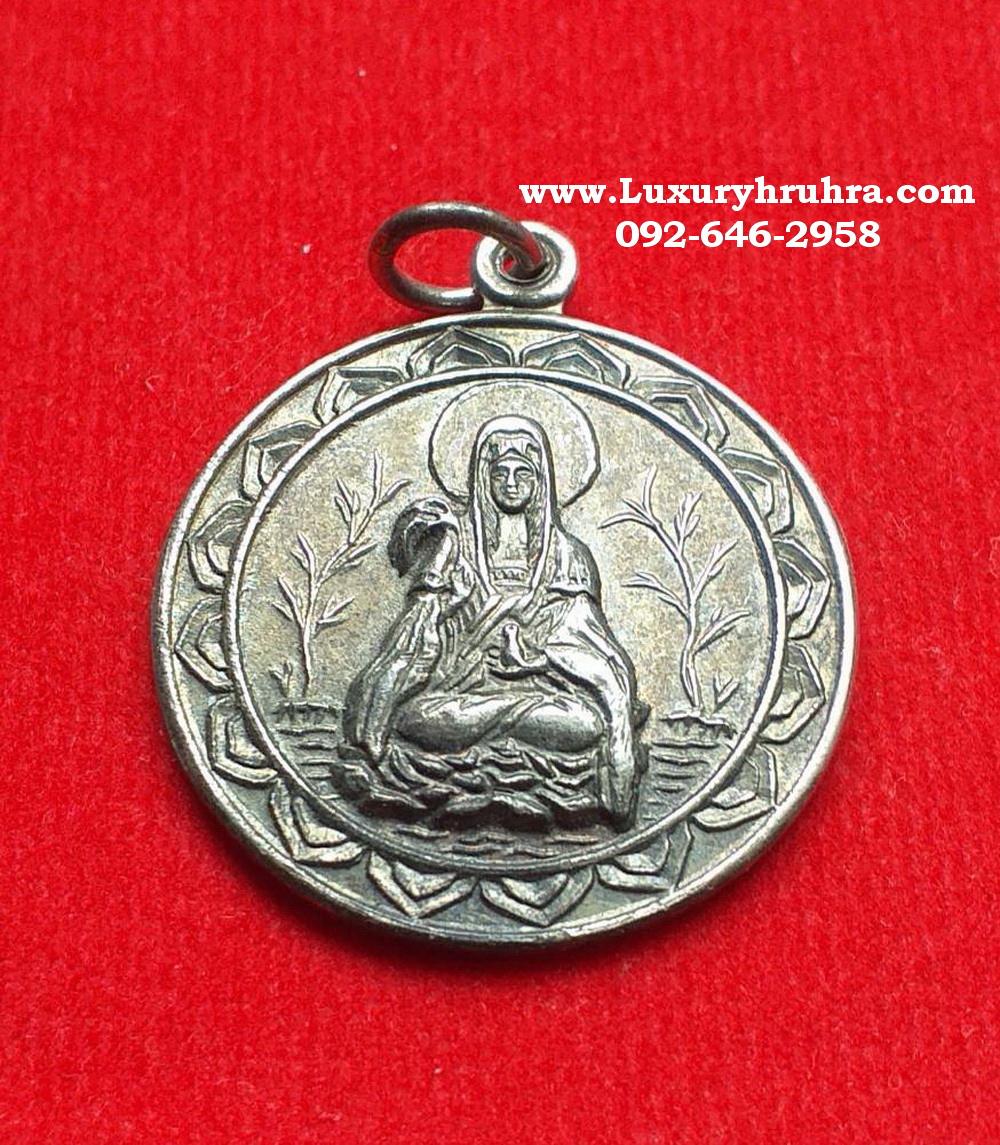 เหรียญพระโพธิสัตว์เจ้าแม่กวนอิมอวโลกิเตศวรปี2520เนื้อกะไหล่เงิน