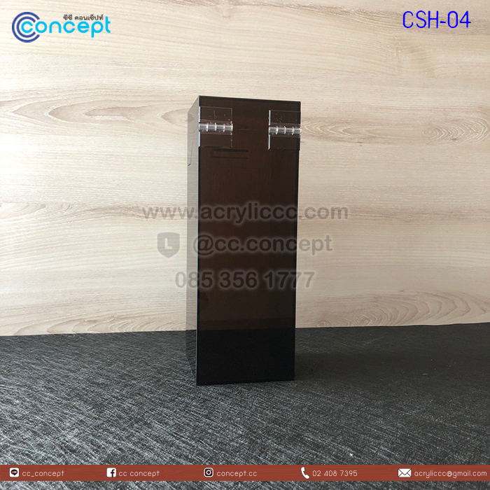 ที่ใส่หลอดกาแฟ (CSH-04)