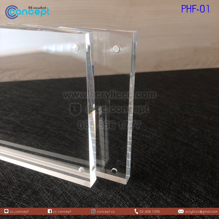 กรอบรูปอะคริลิค (PHF-01)