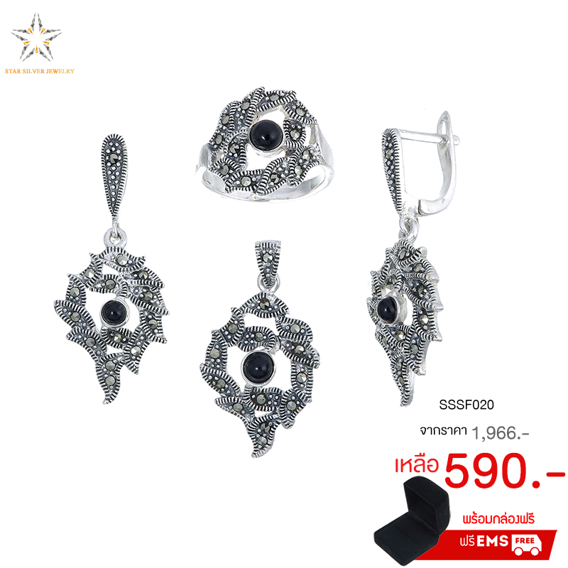 Earring+Rings+Pendant - ต่างหูเพชร+จี้เพชร+แหวนเพชร,จี้เพชรแท้,จี้เพชรแท้สวยๆ,จี้เพชรแท้ น่ารัก,แหวนเพชรสวิส,แหวนเพชรสวิส ราคา,แหวนเพชรสวิส แต่งงาน,แหวนเพชรสวิส แต่งงาน,ขาย ขายส่ง เครื่องประดับ เพชร cz,ขาย ขายส่ง เครื่องประดับ แฟชั่น,โรงงานผลิตเครื่องประด