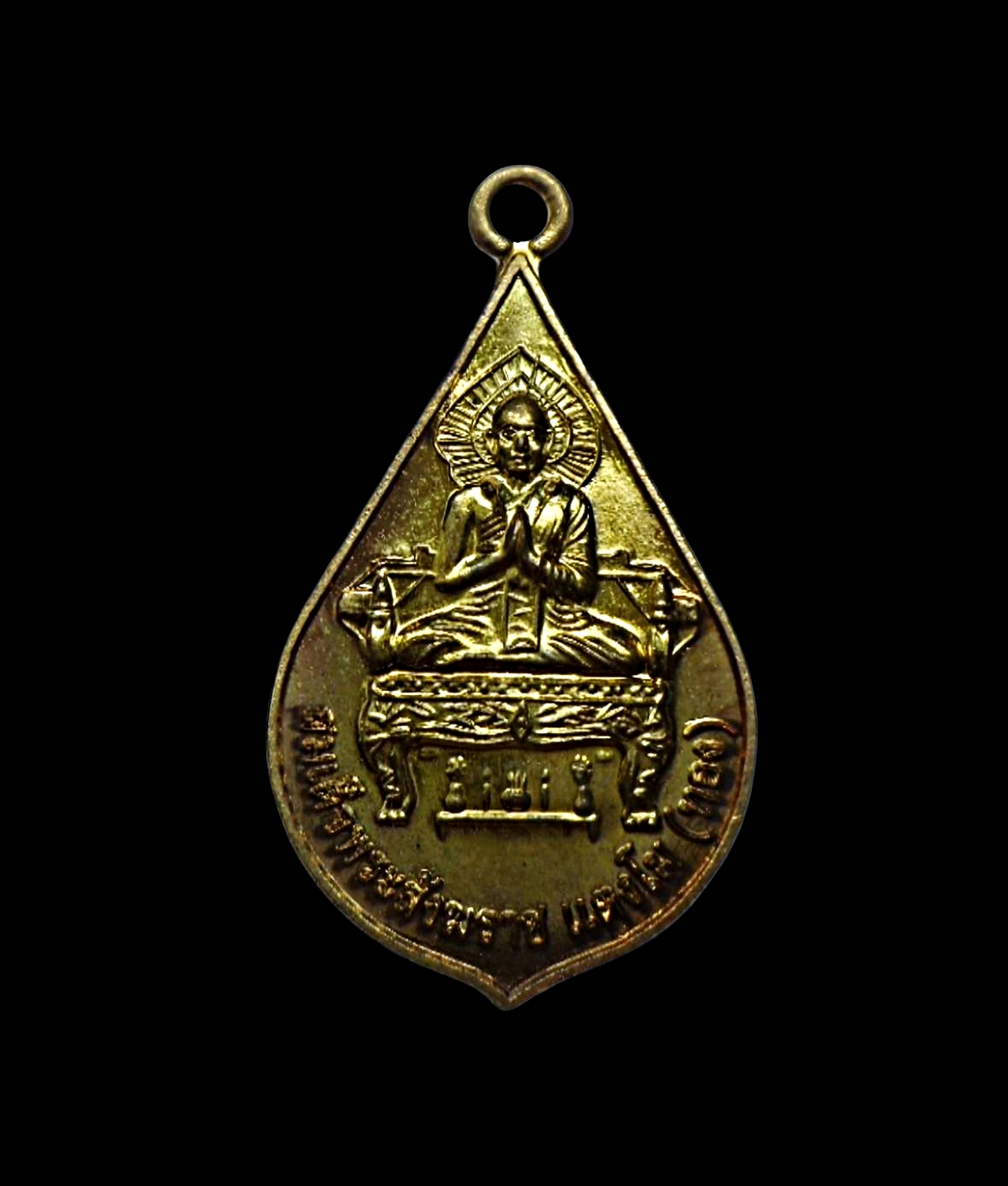 เหรียญสมเด็จพระสังฆราชแตงโม(ทอง)วัดใหญ่สุวรรณารามจ.เพชรบุรีเนื้อกะไหล่ทอง