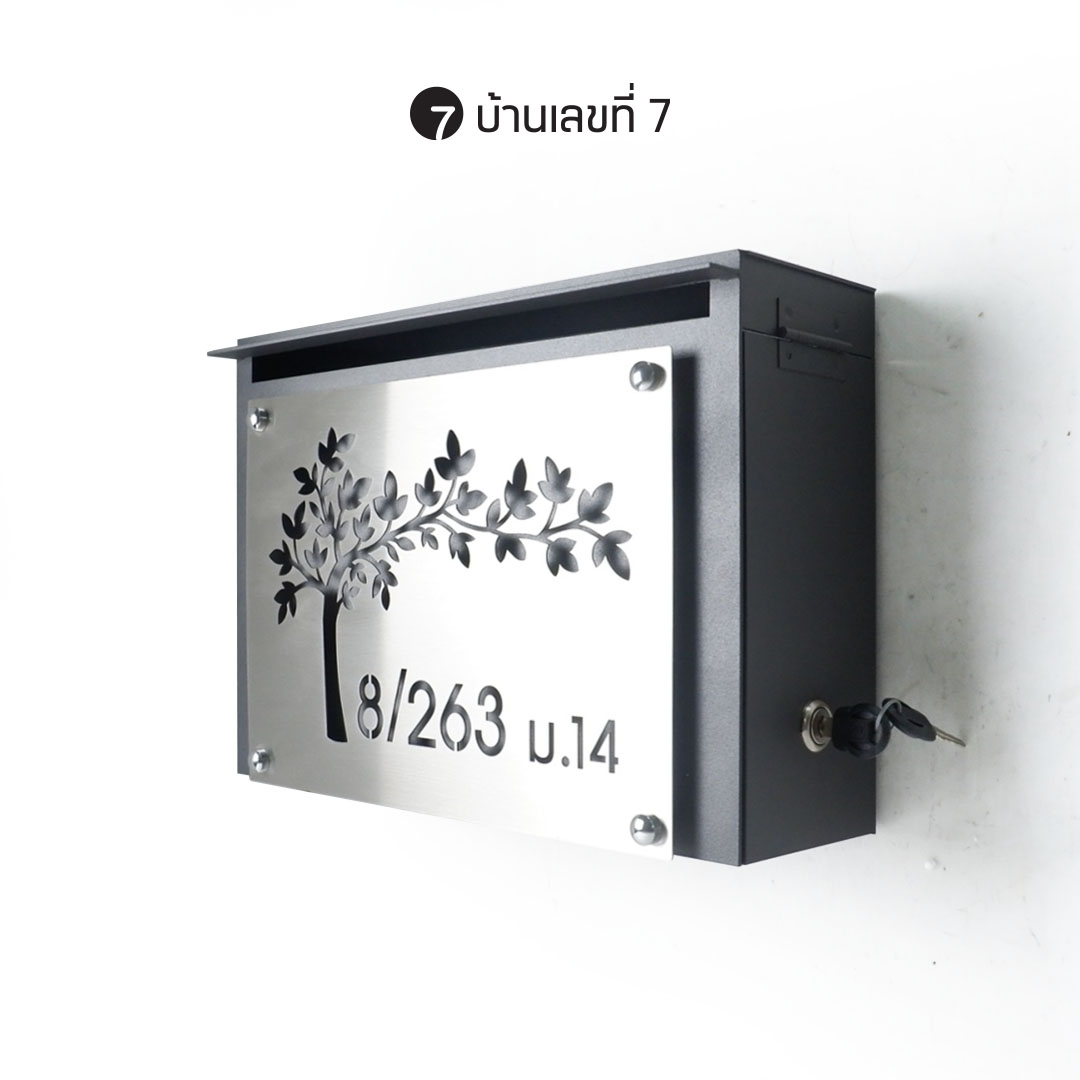 ตู้จดหมาย รุ่นหน้าสแตนเลสเปิดข้างขนาด 35x25cm (A4)