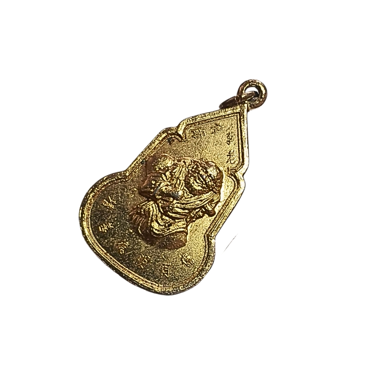 เหรียญเทพเจ้าหลี่เถียไกว่หรือลี้ทิไกว้8เซียนด้านหลังพระพุทธชินราชมูลนิธิสว่างกุศลธรรมสถานเนื้อกะไหล่ทอง