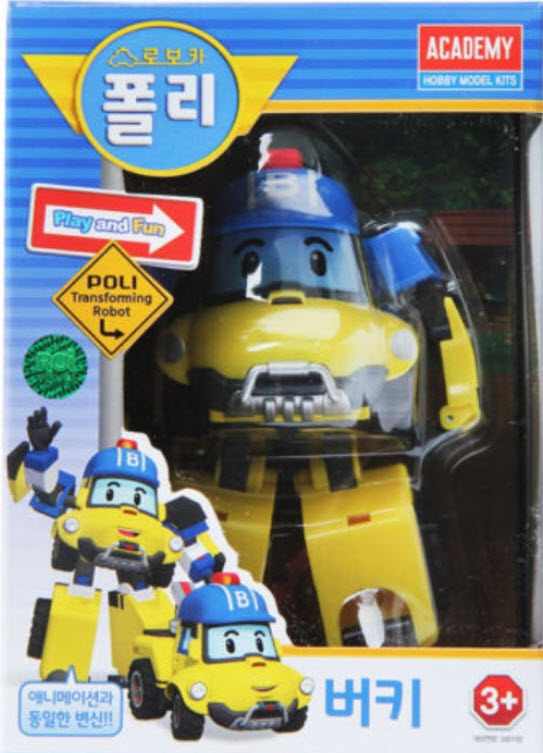 รถยก BUCKY ขนาด 11 ซ.ม. (รุ่น Normal)