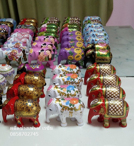 PP1612 ช้างกลางเพ้นท์ (สูง4นิ้ว)