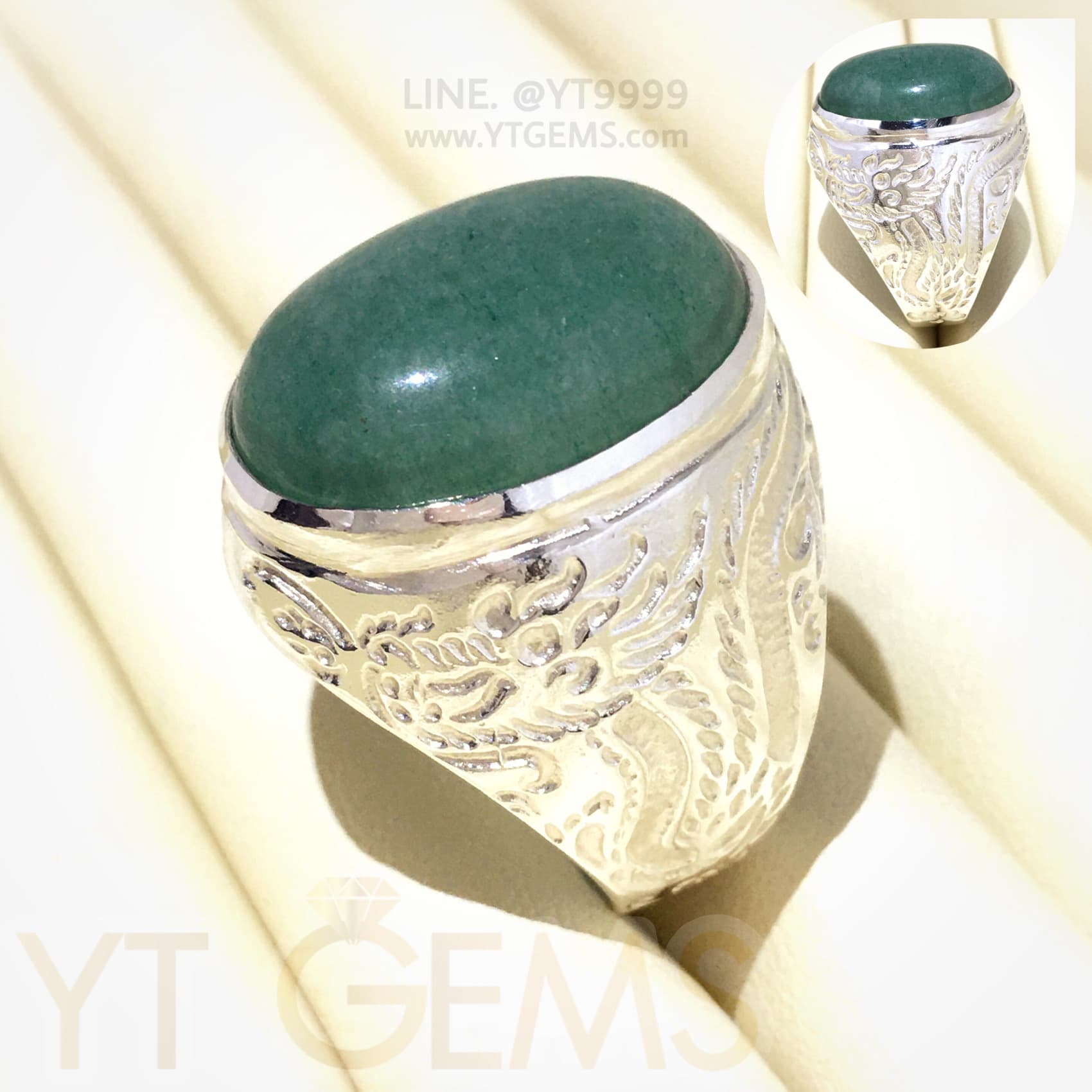 แหวนหยก ลายมังกร แหวนเงินแท้ หยกอินเดีย (หินแท้) YTG-10852 YTGEMS