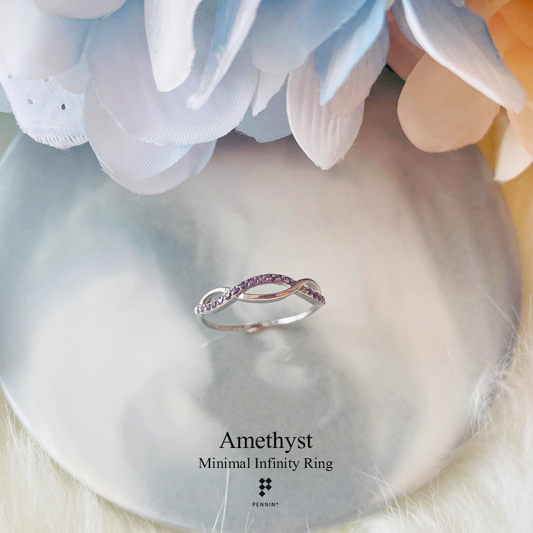 แหวน Minimal Infinity เกลียวไขว้ อเมทิสต์ (Amethyst) หวานละมุน น่ารัก