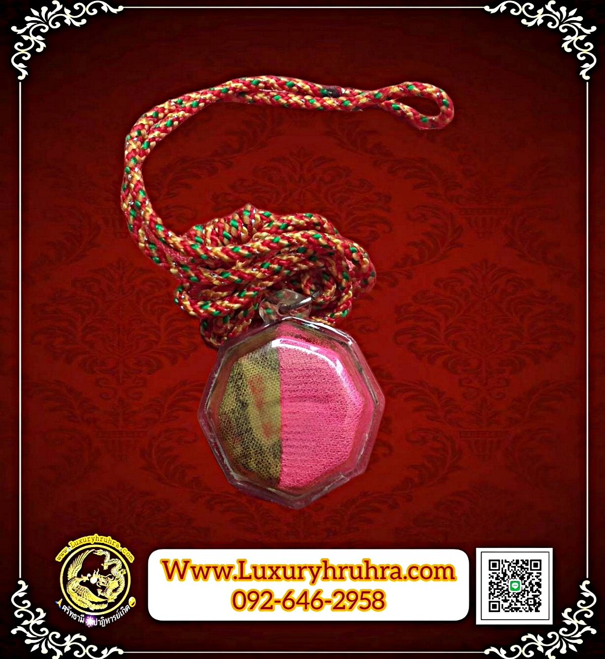 เหรียญเทพเจ้าฮั่นเซียงจื้อโป๊ยเซียนโจวซือที่ระลึกเก็บศพไร้ญาติปีพ.ศ.2537เนื้อทองแดงเลี่ยมเดิมพร้อมฮู้ผ่านพิธีปลุกเสกแล้วค่ะ