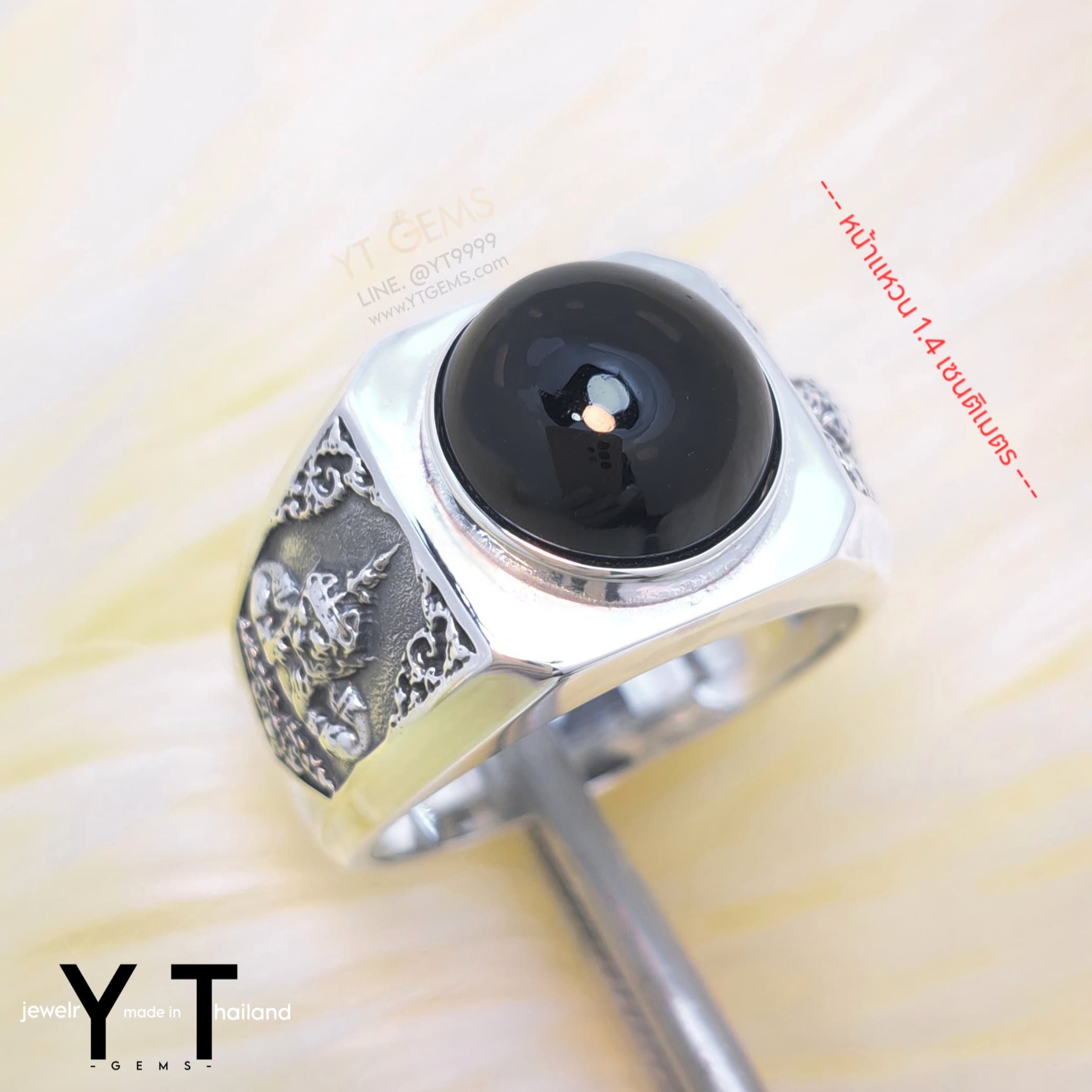 [สำหรับ ราคาส่ง ขั้นต่ำ 5 ชิ้น] แหวน ราหู เงินแท้ รมดำ นิลแท้ (นิลกาญจนบุรี) YTG-11724-WH YTGEMS 5 ชิ้น