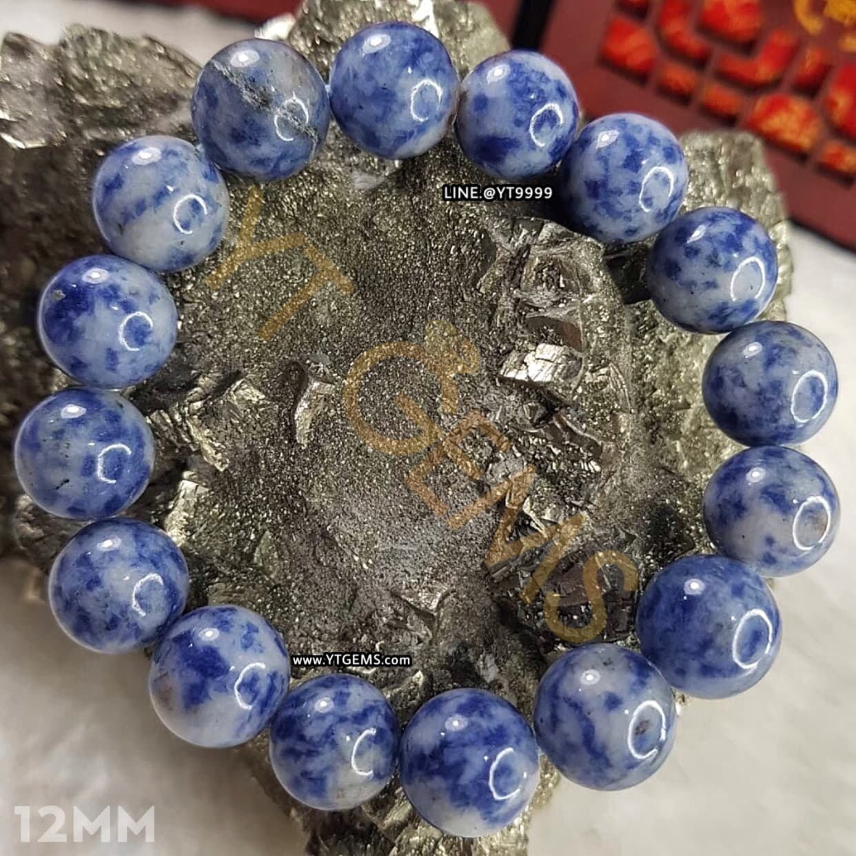 สร้อยข้อมือโซดาไลท์แท้ 12 มม. YTG-8940 YTGEMS
