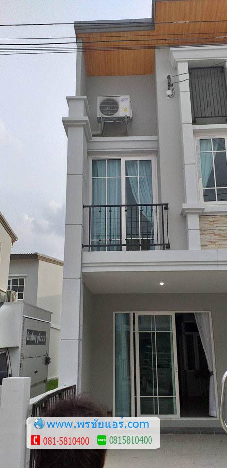 ภาพติดตั้งแอร์ หมู่บ้านโกลเด้นทาวน์ วิภาวดี-แจ้งวัฒนะ