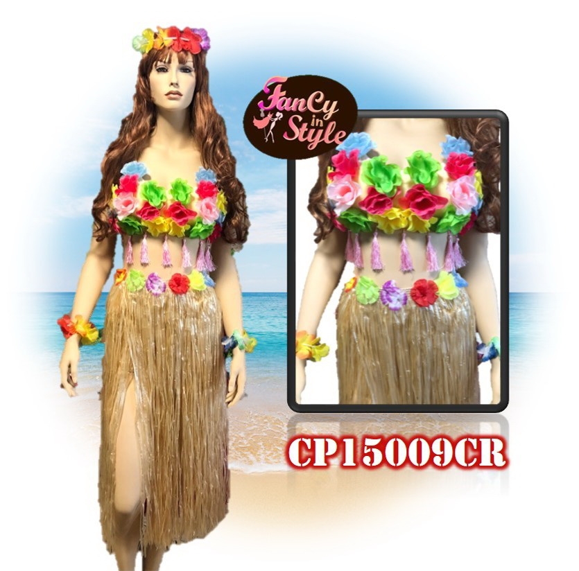 International Costume/Fancy Hawaii skirt/กระโปรงฮาวายสีครีม