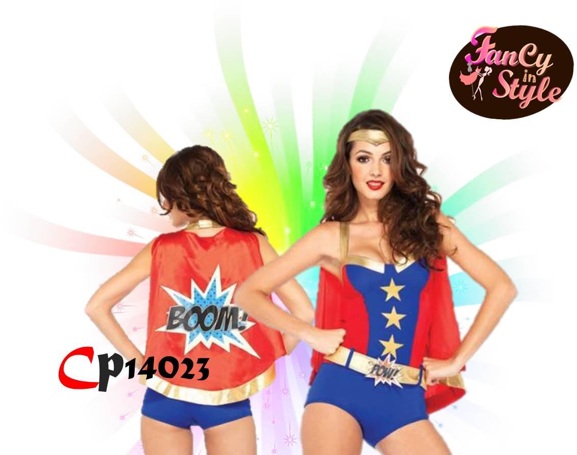 Superhero Comic/ชุดซุปเปอร์ฮีโร่สไตล์หนังการ์ตูน