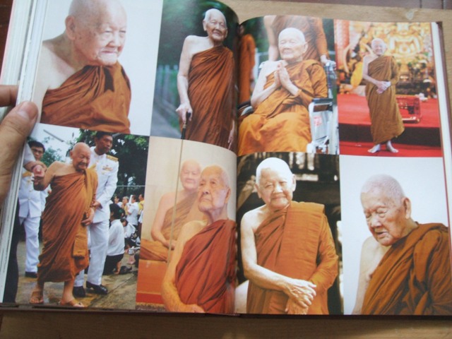 หนังสือประวัติและพระธรรมะเทศนา จันทร์ศรีผ่องเพ็ญ (อนุสรณ์ 100 ปี หลวงปู่จันทร์ศรี จนททีโป)