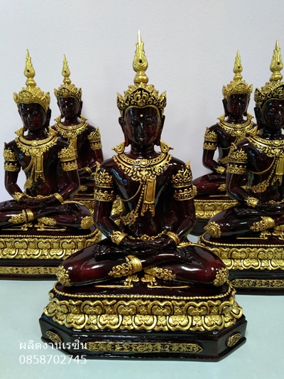 พระจักรพรรดิ