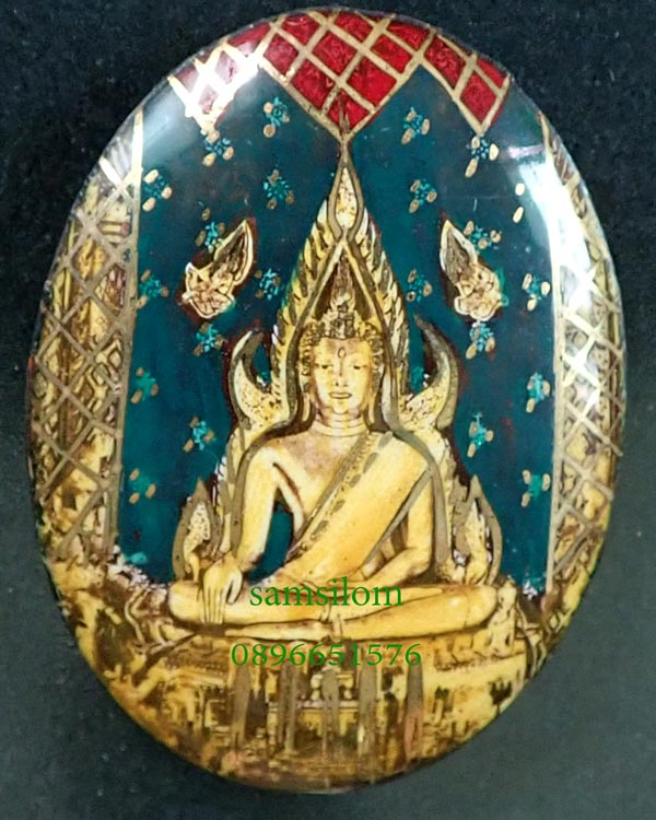 พระพุทธชินราช พิธีมหาจักรพรรดิฯ ปี15 ล็อกเก็ตพระพุทธชินราช สีน้ำเงิน ตัวจริง องค์ที่2