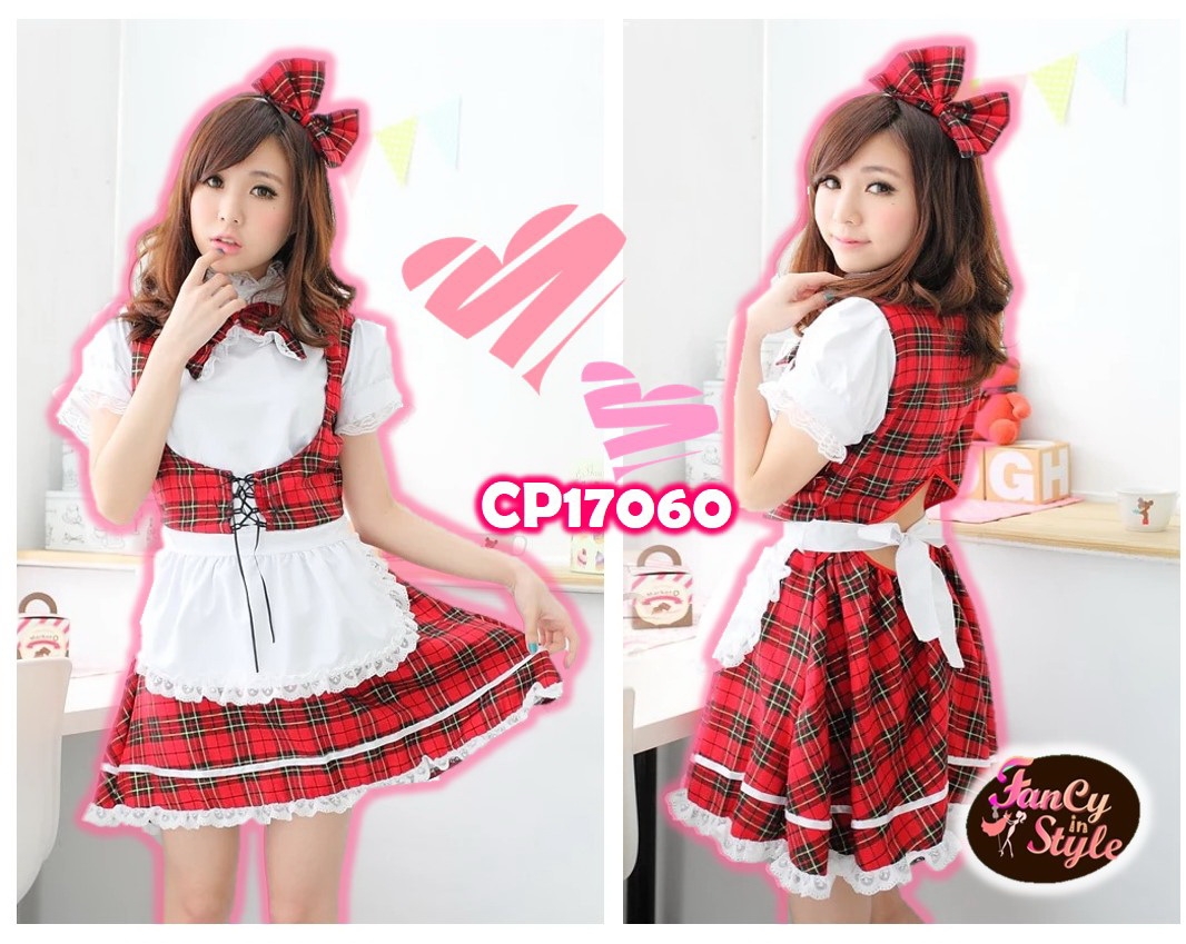 Uniform costume/Maid Lolita Costume/ชุดสาวเสิร์ฟ/ชุดแม่บ้าน/ชุดโลลิต้า