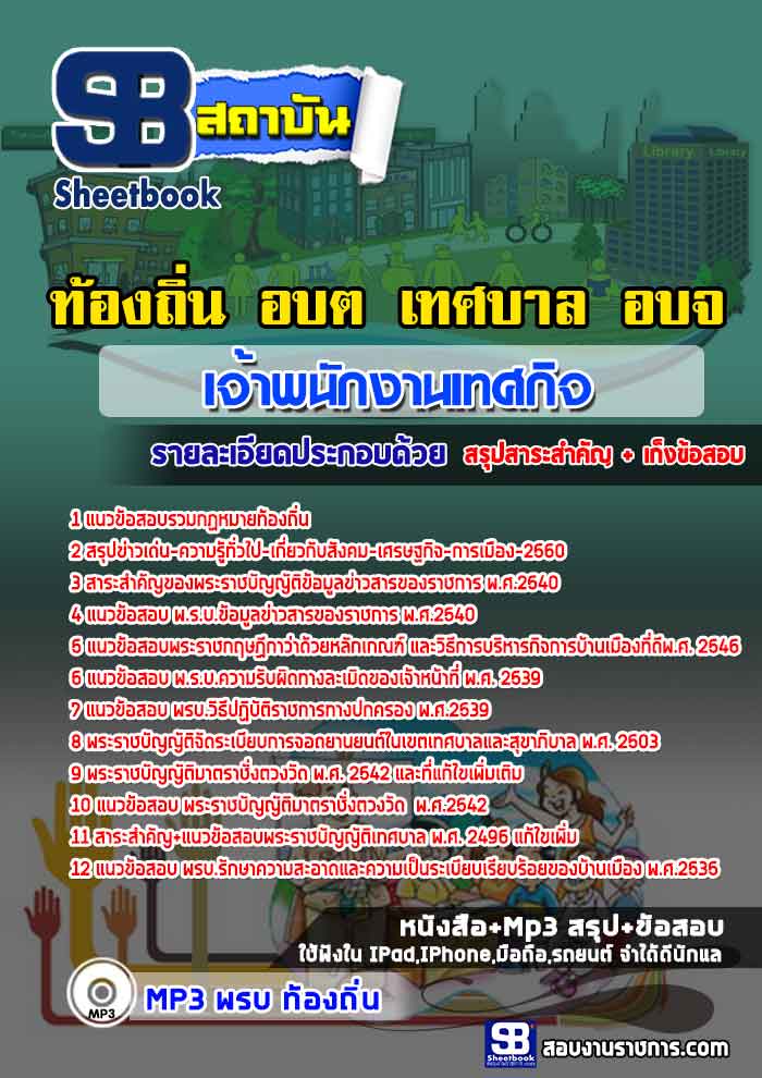 [IMG]