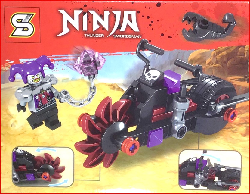 บล็อกต่อชุดต่อนินจาขนาดกลางพร้อมส่ง Ninja Thunder Swordsman