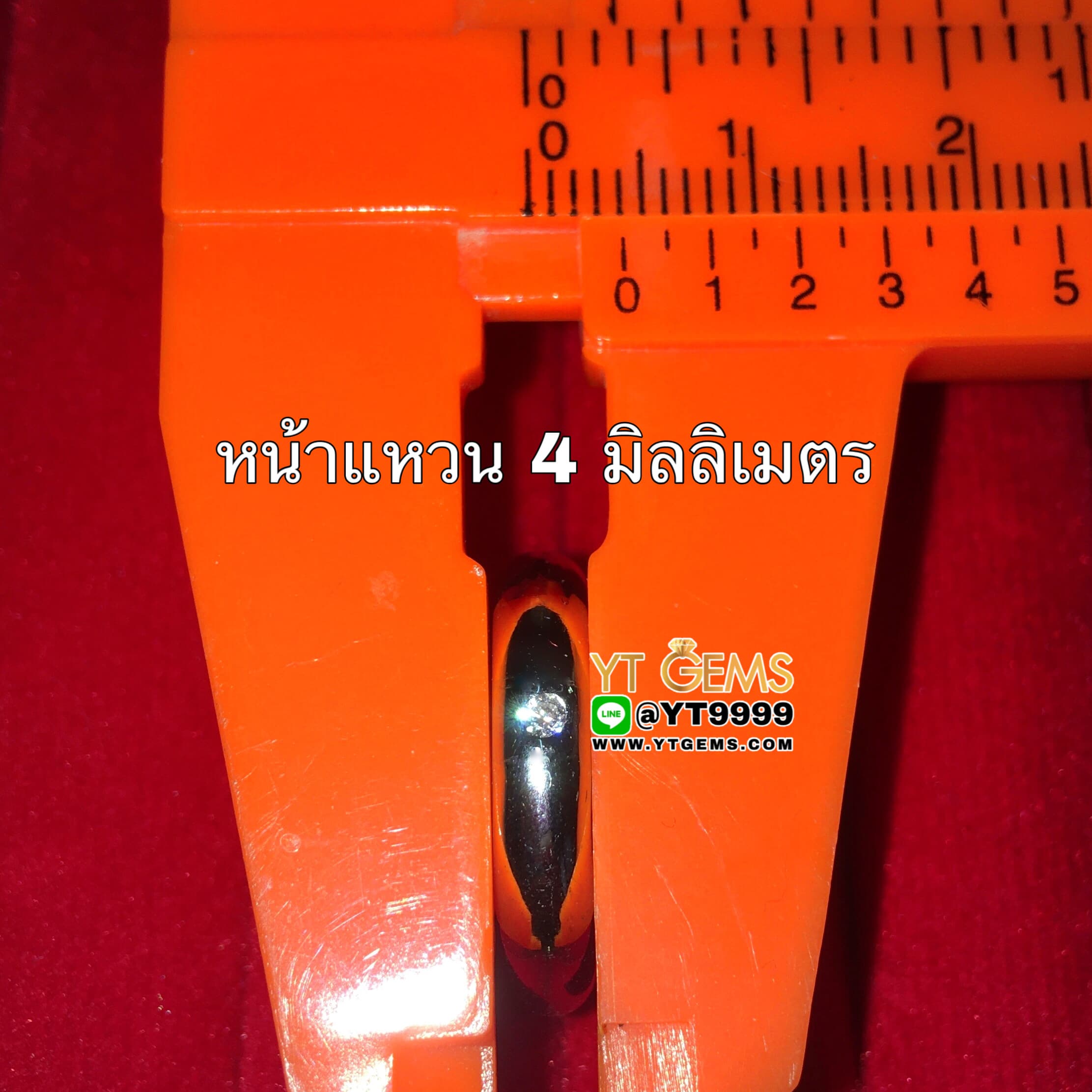 แหวนซ่อนทรัพย์ แหวนนพเก้าแท้ แหวนเงินแท้ ชุบทองคำขาว พลอยนพเก้าแท้ (พลอยแท้ครบตามตำรา) YTG-1063 YTGEMS