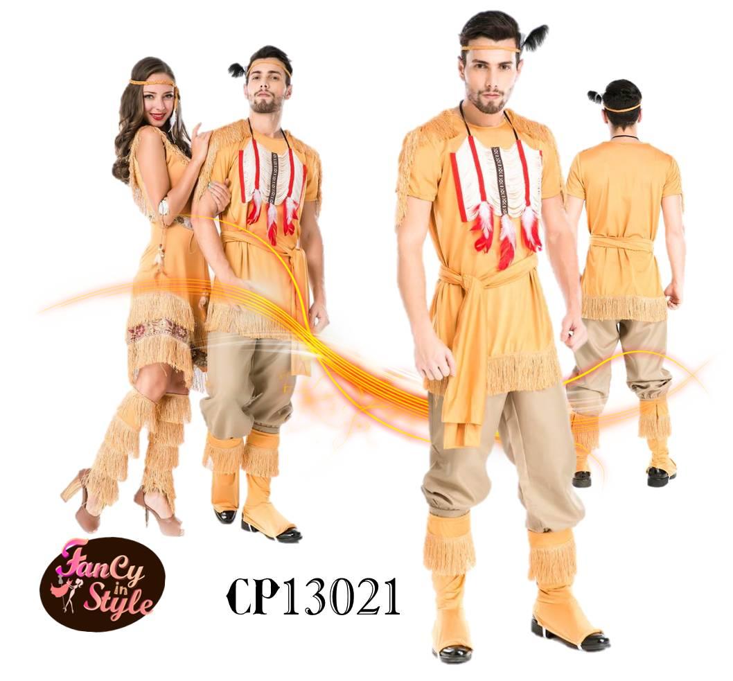 Native American Costume for men/ชุดอินเดียนแดงหนุ่ม