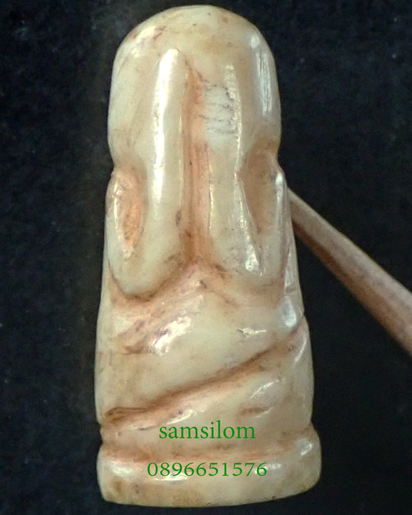 หลวงพ่อกัน วัดเขาแก้ว พระปิดตางาแกะ พิมพ์จิ๋ว