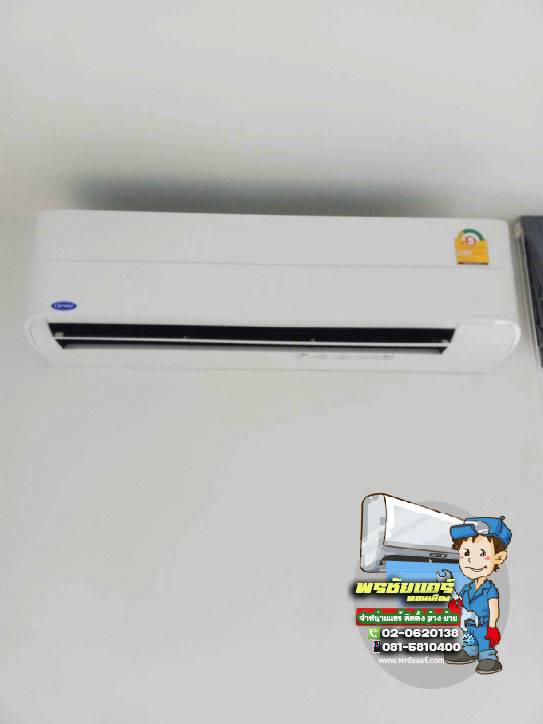 ติดตั้งแอร์เก่า แถวรามอินทรา จตุโชติ