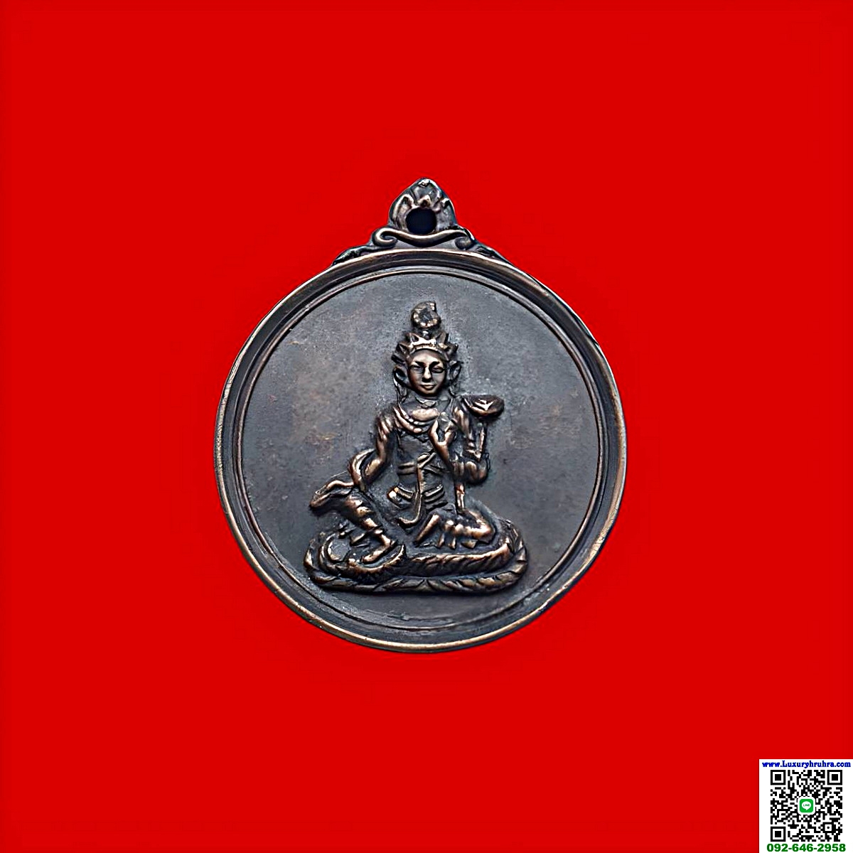 เหรียญพระโพธิสัตว์ตาราท่านเจ้าคุณโพธิ์แจ้งวัดโพธิ์แมนคุณารามจ.กรุงเทพฯปีพ.ศ.2512เนื้อทองแดง