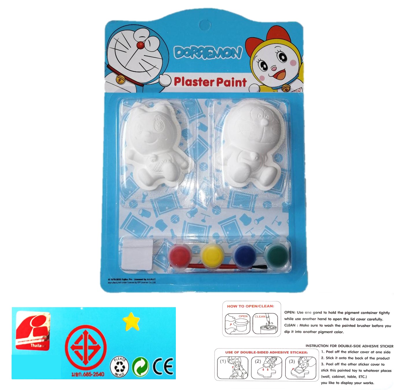 ปูนปั้นระบายสี DIY รูปทรงโดราเอมอน พร้อมส่ง
