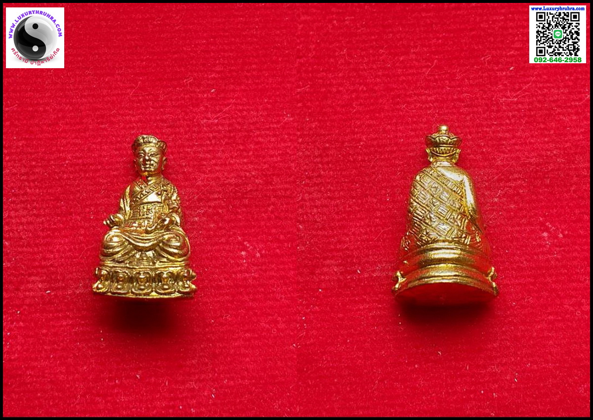 ลอยองค์ไต่ฮงกงโจวซือศาลเจ้าไต่ฮงกงมูลนิธิปอเต็กตึ้งพลับพลาไชยกรุงเทพฯเนื้อกะไหล่ทอง