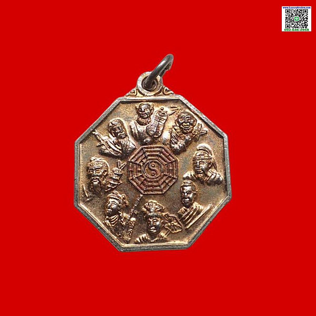 เหรียญโป๊ยเซียนโจวซือมูลนิธิสว่างเที่ยงธรรมสถานอรัญประเทศ(เม่งเม่งเจี่ยเซียงตั้ว)ปี2544เนื้อกะไหล่ทอง