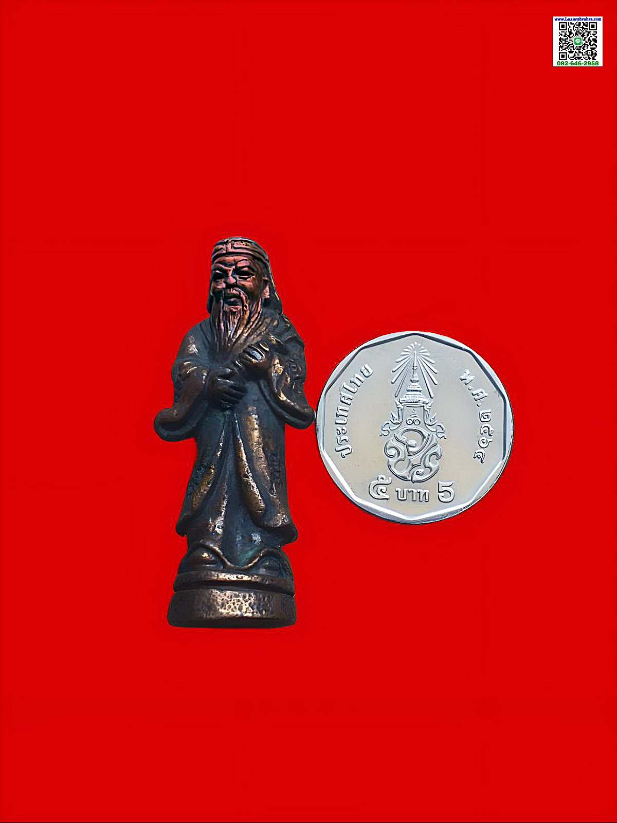 รูปหล่อลอยองค์เทพเจ้าจางกั้วเหล๋าแปดเซียนเนื้อโลหะสูง4.5เซ็นติเมตร