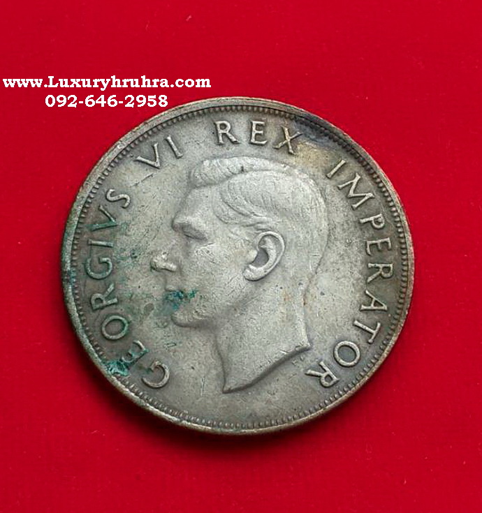 เหรียญGeorgivsViRexImperator South Africa1985เนื้อนิเกิล
