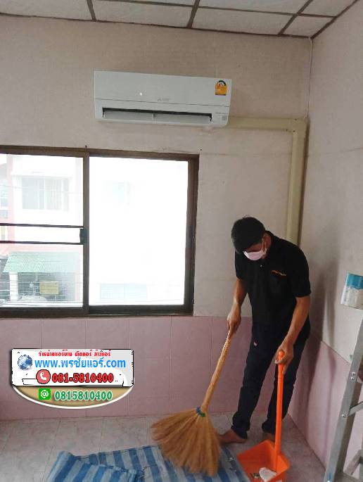 รีวิวติดตั้งแอร์ หมู่บ้านสวนทองวิลล่า พหลโยธิน59 บางเขน