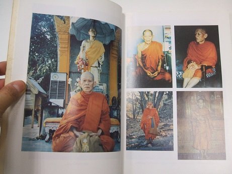 หนังสือประวัติและพระเครื่อง ของ หลวงพ่อจำปา วัดอินทราวาส (ประดู่) กรุงเทพ