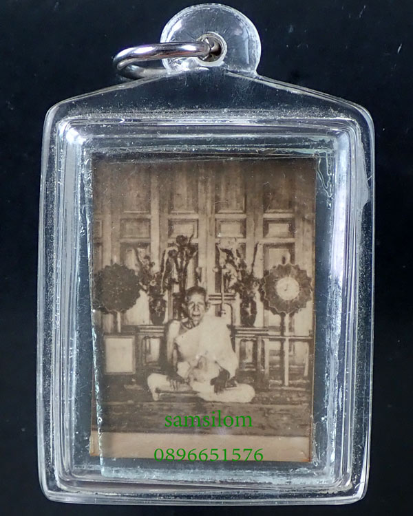 หลวงพ่อรุ่ง วัดท่ากระบือ รูปถ่ายซีเปีย กรอบกระจก หลังจารดินสอ ปรอท 1.5นิ้ว แท้ดูง่าย