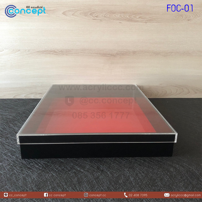 ภาชนะใส่อาหาร (Sushi) (FOC-01)