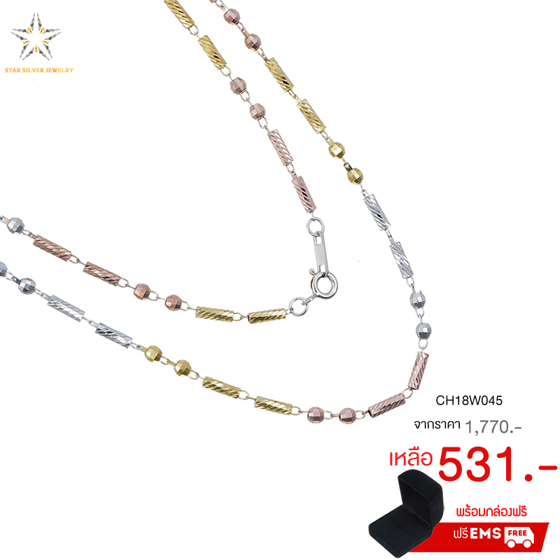 สร้อยคอราคาส่ง เกรดดี งานเงินแท้ๆ,สร้อยเงินแท้,สร้อยเงินแท้ ราคา,สร้อยคอ,สร้อยคอเงินแท้,สร้อยคอเงินแท้ ราคา,สร้อยคอเงินแท้ 92.5,สร้อยคอเงินแท้ ชุบทองคำขาว,สร้อยคอผู้หญิง