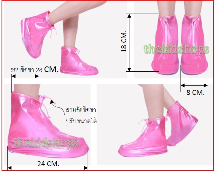 รองเท้ากันน้ำของเด็กพร้อมส่งถึงแล้ว ปกป้องเท้า สิ่งสกปรก