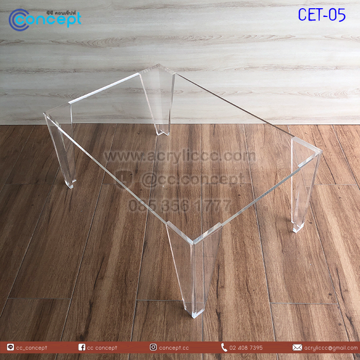 โต๊ะกลางอะคริลิค (CET-05)