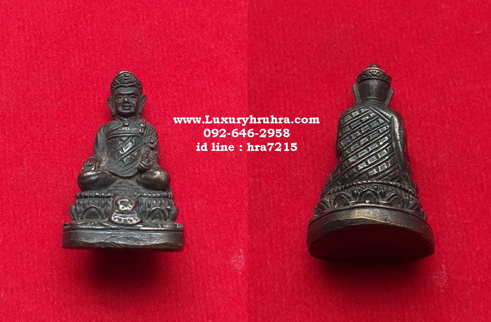 รูปหล่อลอยองค์ไต้ฮงกงโจวซือเนื้อทองแดง