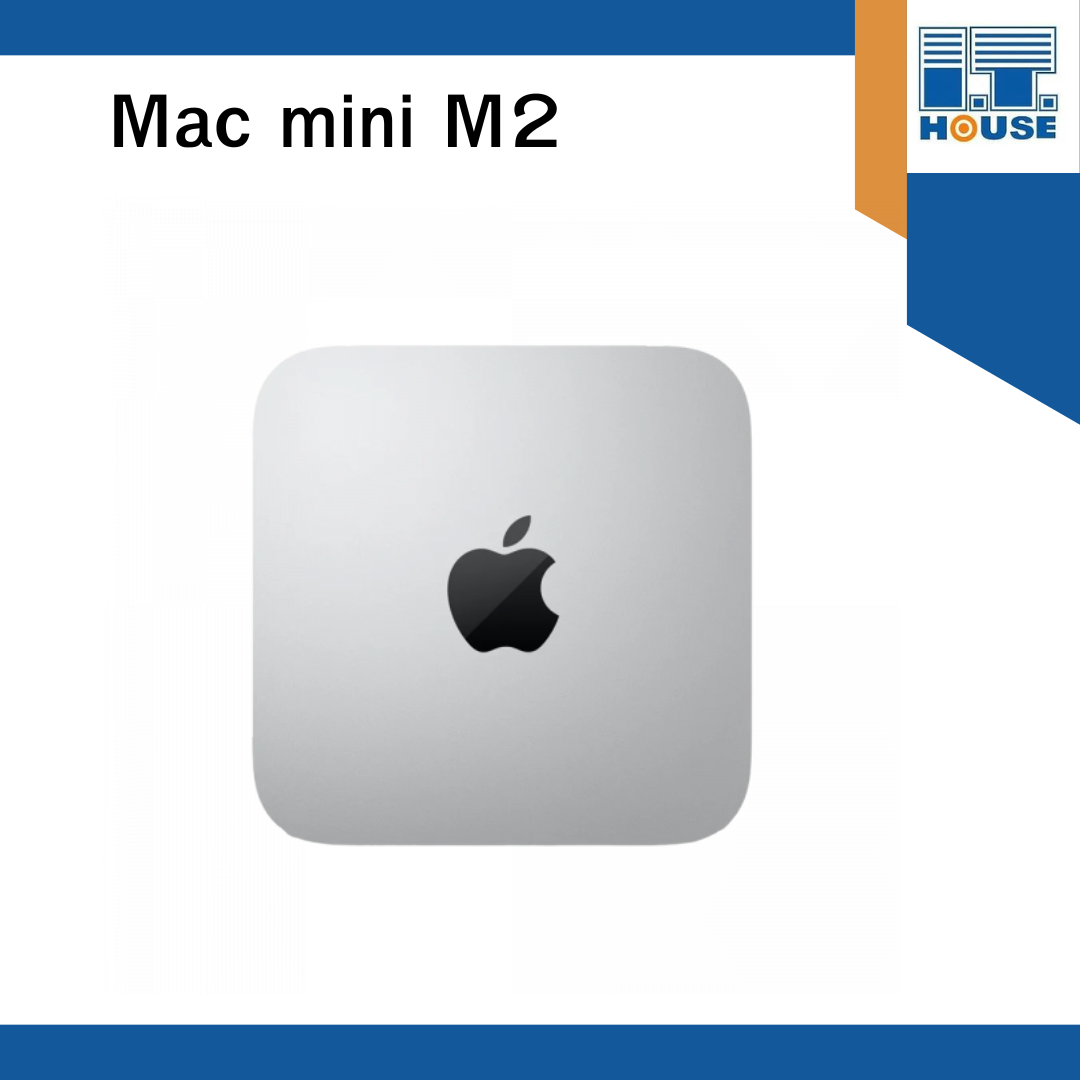Mac mini: M2 chip 8C