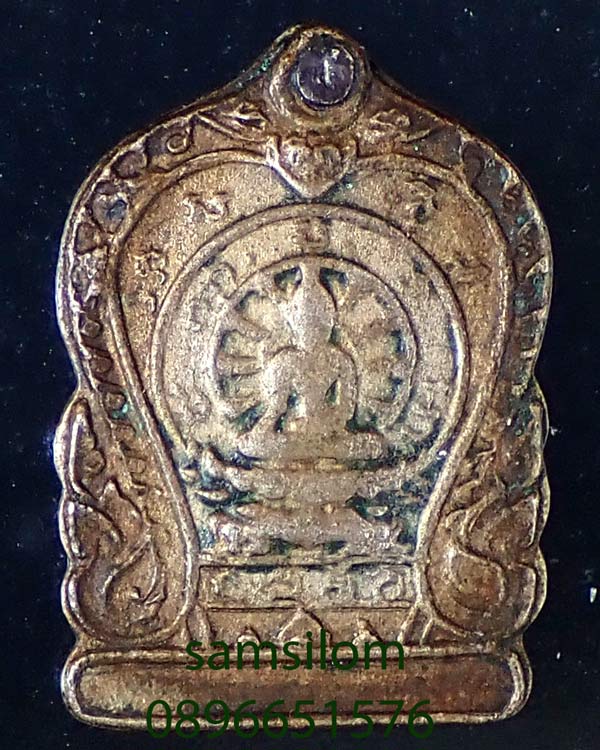 หลวงพ่อผ่อน วัดพระรูป เพชรบุรี รุ่นแรก ปี2493 เนื้ออัลปาก้า สภาพใช้