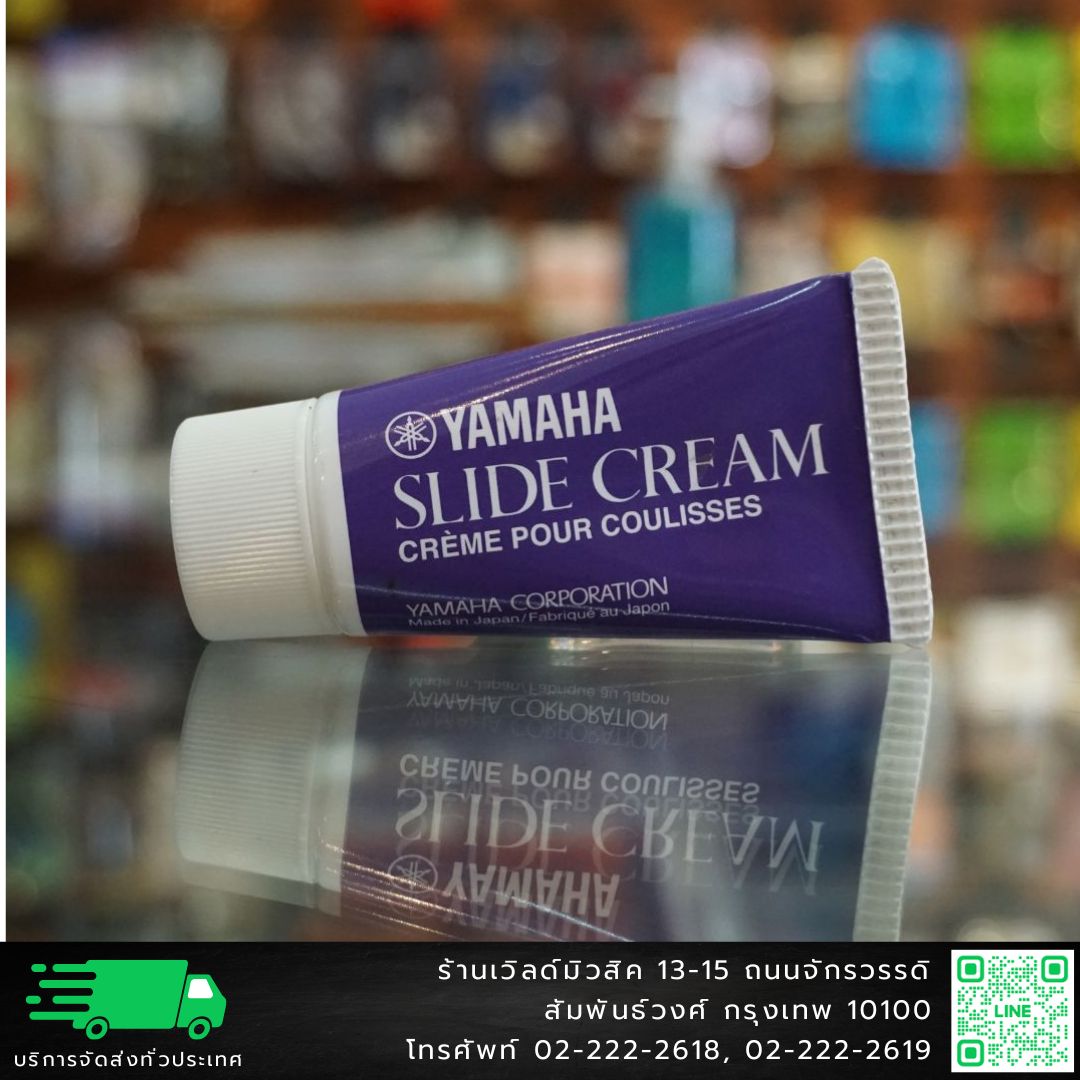Yamaha Slide Cream ยามาฮ่าครีมสำหรับท่อสไลด์ทรอมโบน