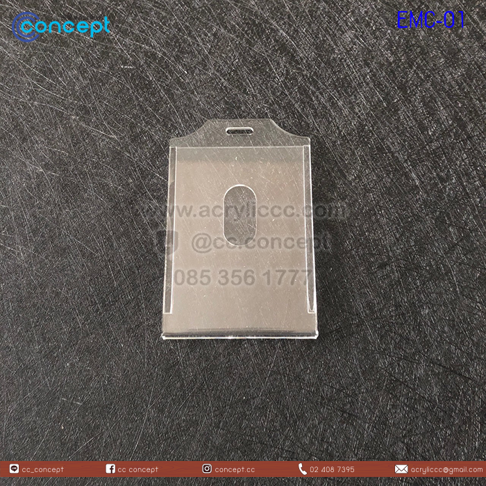 ป้ายใส่บัตรพนักงาน (EMC-01)