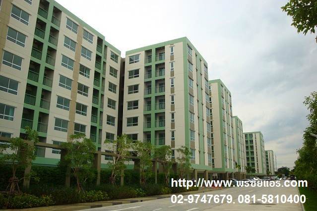 รีวิวติดตั้งแอร์ คอนโด ลุมพินีวิลล์ อ่อนนุช ลาดกระบัง