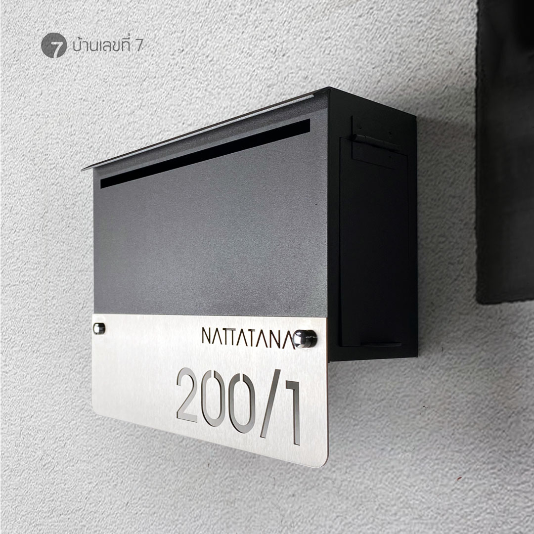 ตู้จดหมายรุ่น NEW 2022 แผ่นเลขสแตนเลส ขนาดรวม 30x25 cm