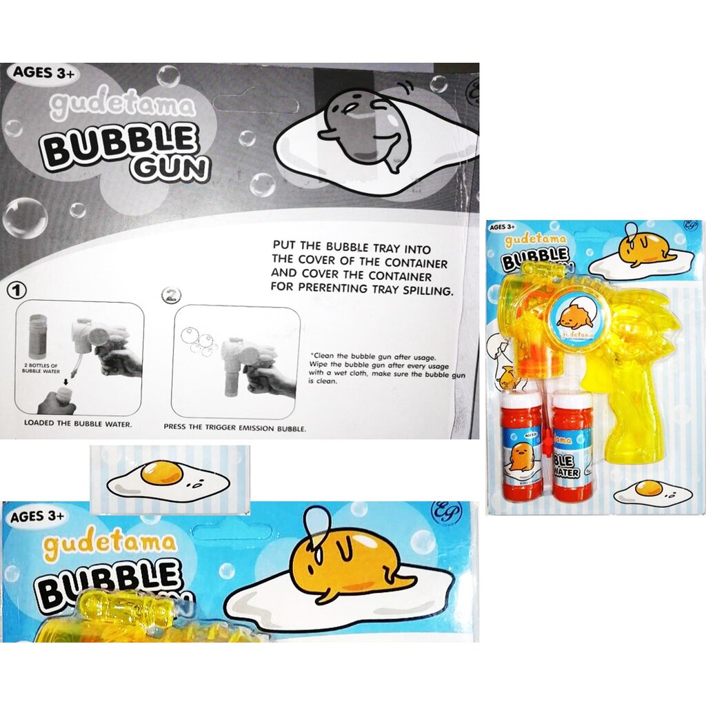 ปืนฉีดฟองสบู่เพื่อการเล่นพร้อมส่งแบบการ์ตูนกูเดตามะ ไข่ขี้เกียจ