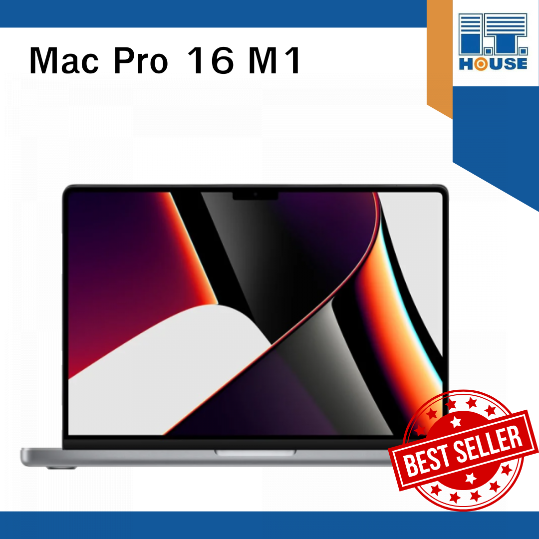 MacBook Pro 16 : M1 2021
